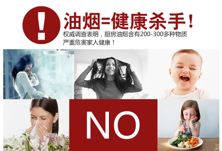 26-28cm巨厚火锅_02