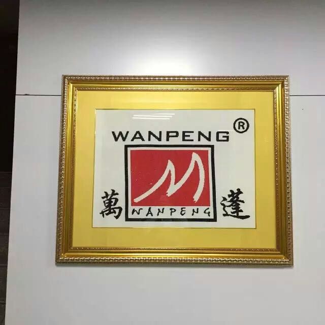 QQ图片20170223164054