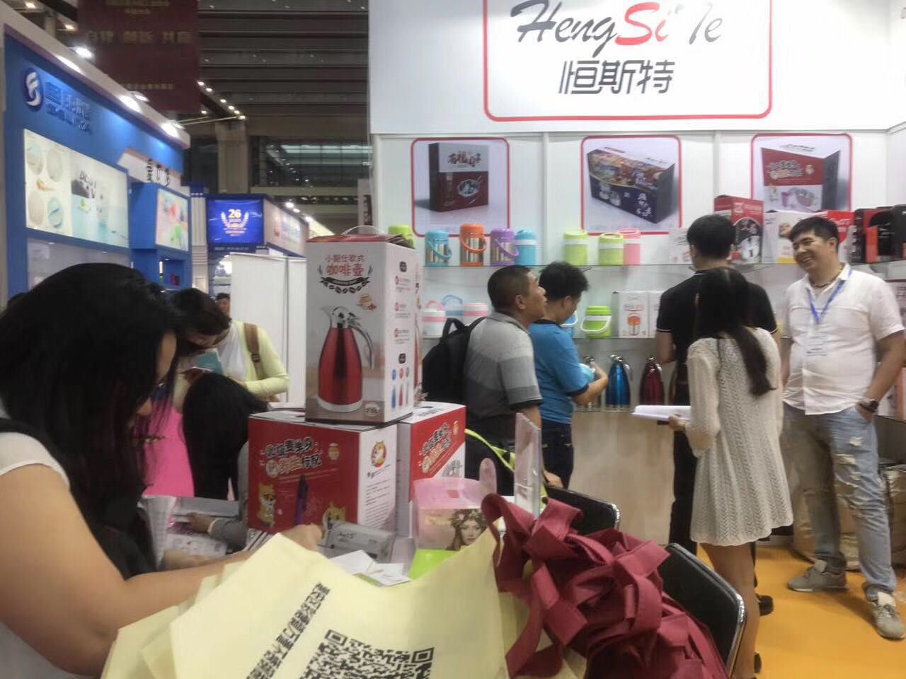 微信图片_20171101155925