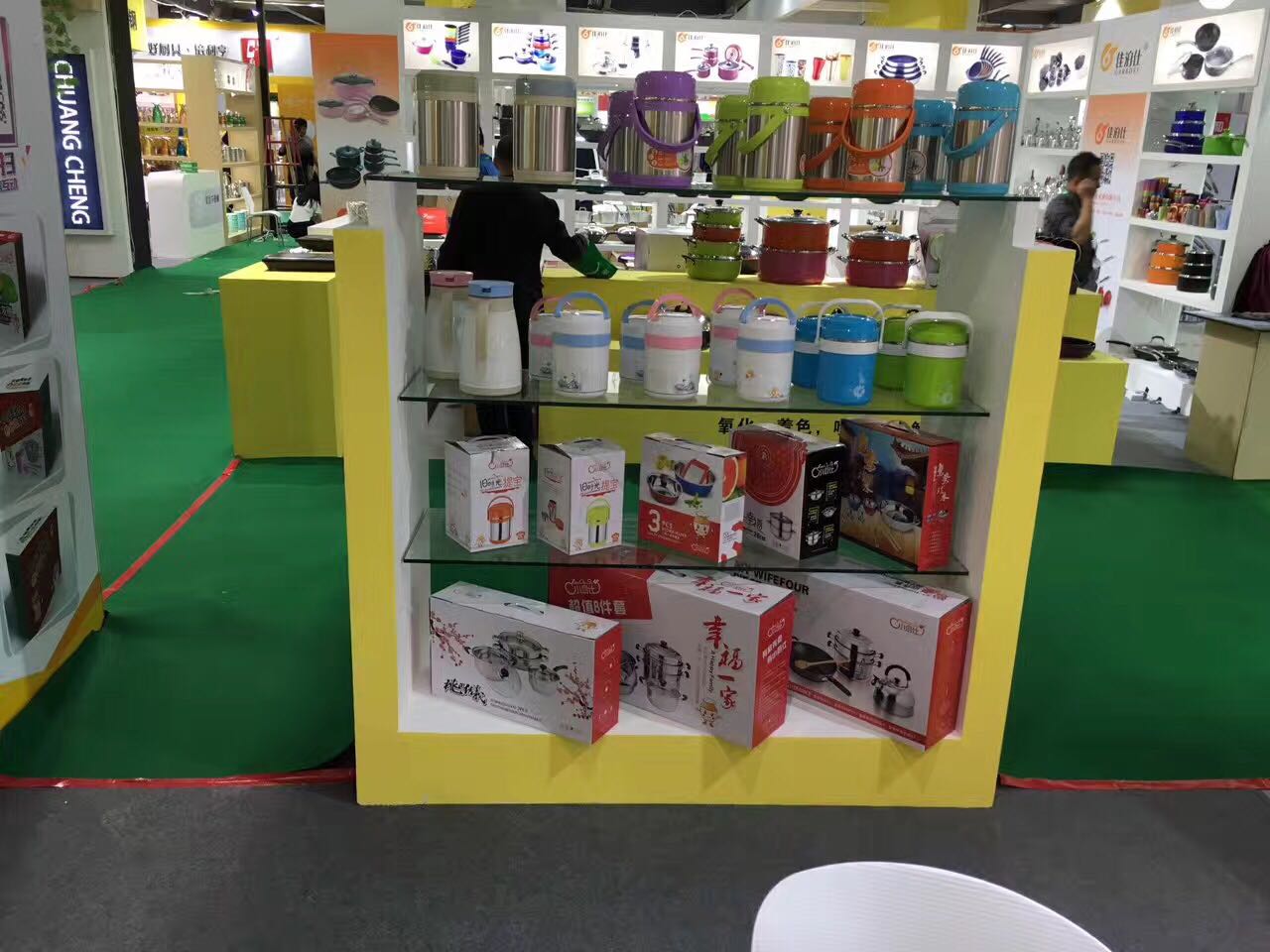 微信图片_20190217150549