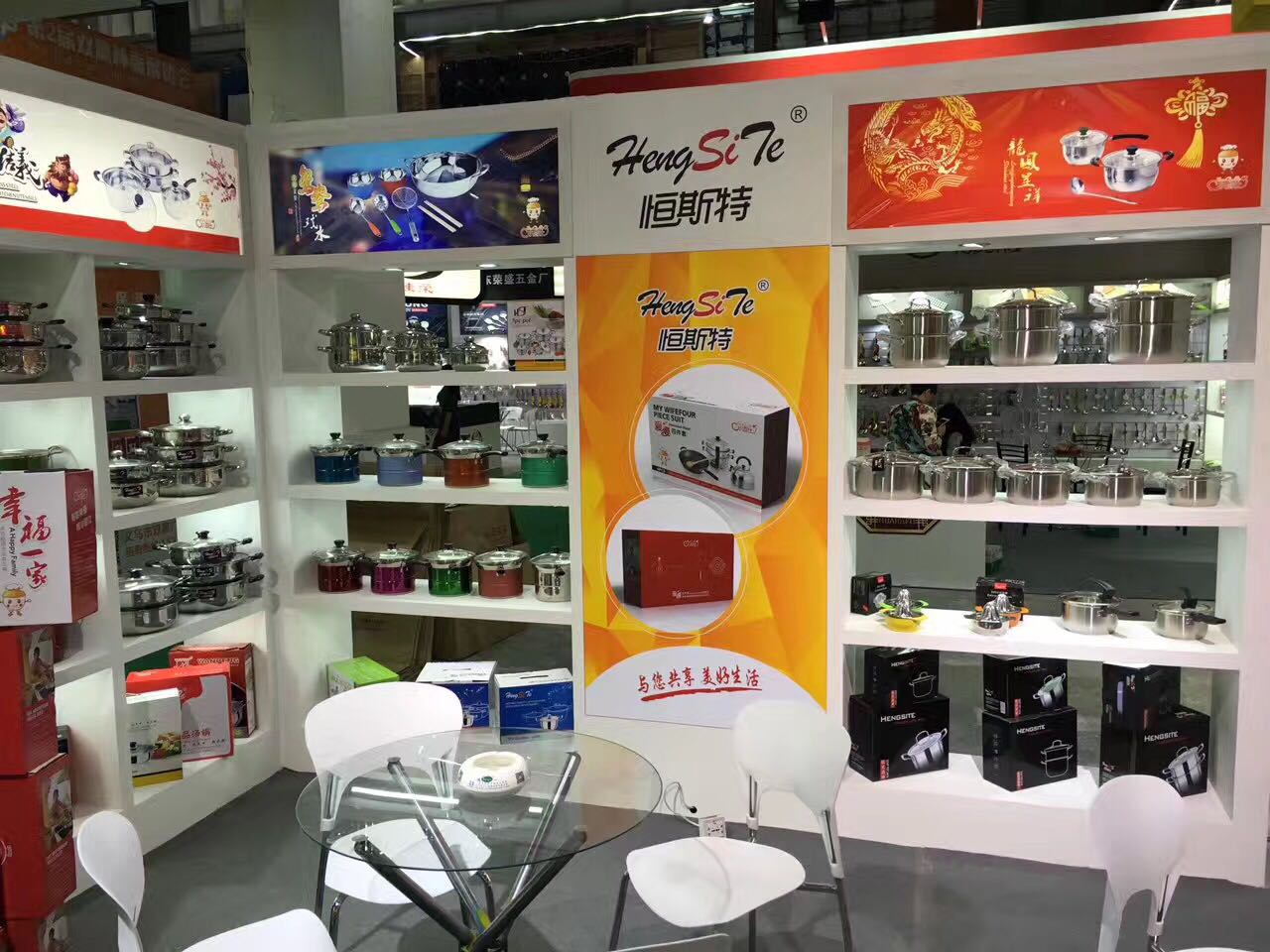 微信图片_20190217150553