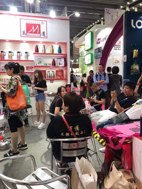 微信图片_20190217150828