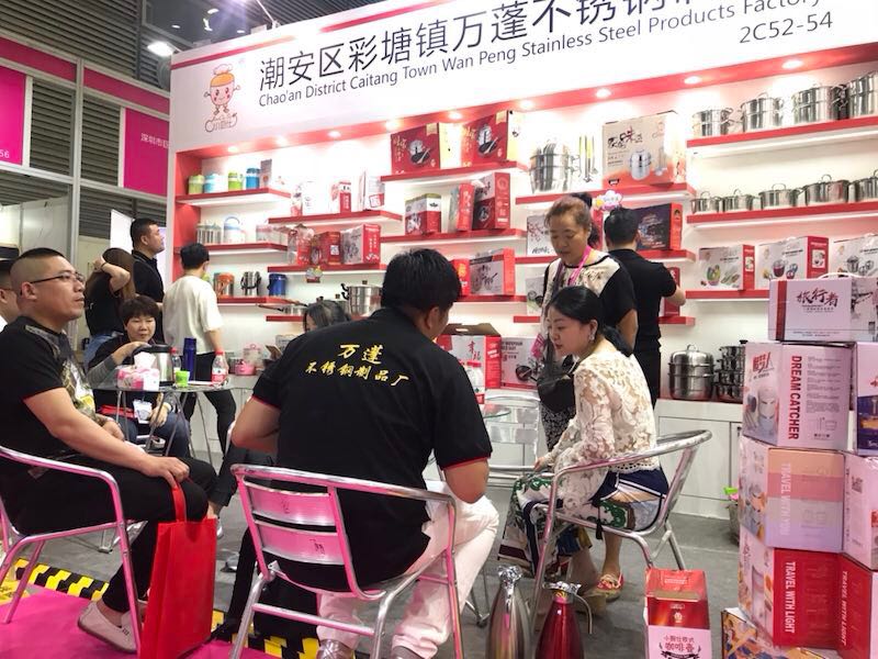 微信图片_20190217150925