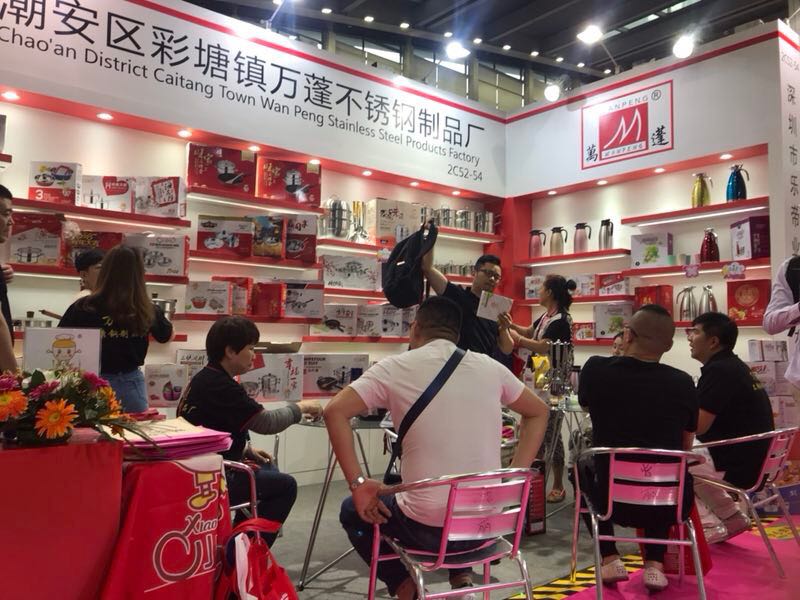 微信图片_20190217150930